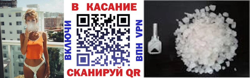 Купить наркотики цена Опочка Кокаин Альфа ПВП Конопля Галлюциногенные грибы Мефедрон