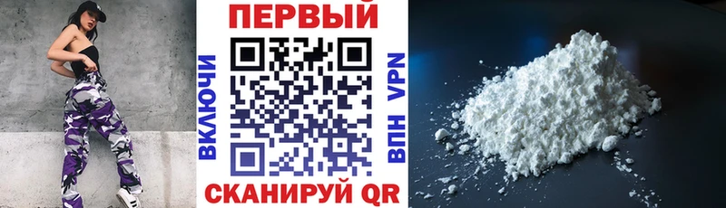 Amphetamine 98%  Опочка 
