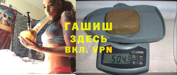 прущая мука Алексеевка