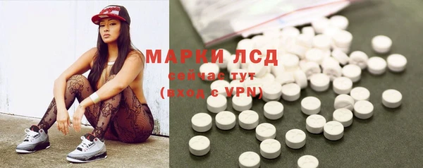 прущая мука Алексеевка