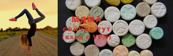 прущая мука Алексеевка
