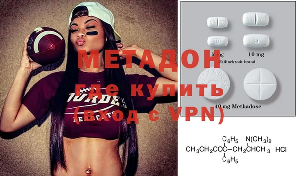 прущая мука Алексеевка