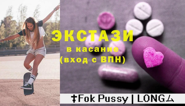 apvp Алзамай