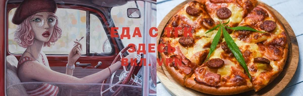 apvp Алзамай