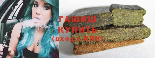 прущая мука Алексеевка