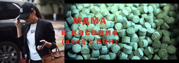 apvp Алзамай