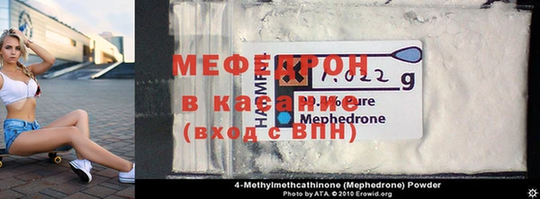 прущая мука Алексеевка