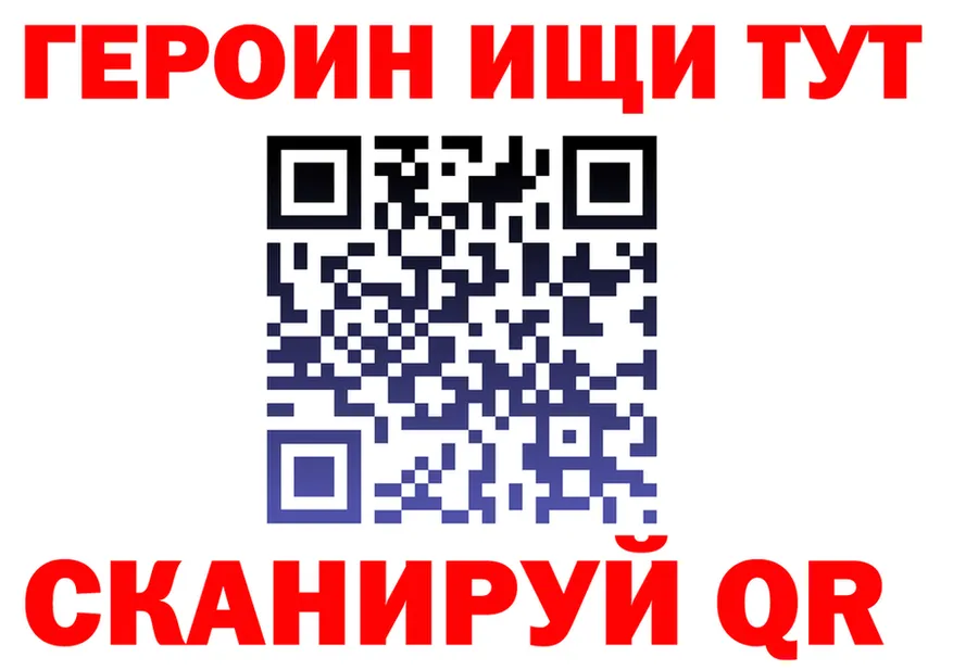 МЯУ-МЯУ мука зеркало это блэк спрут Опочка