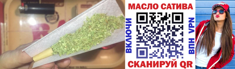 ТГК вейп  Опочка 